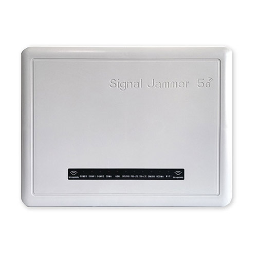 荆门狮王DX5008型高考5G信号屏蔽器